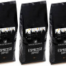Кофе в зернах Kavos Bankas Espresso Coffee NR-1 (3 кг)