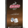 Carraro Vigoroso