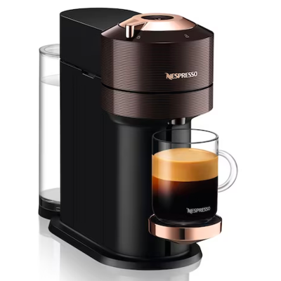 Кофемашина капсульная Nespresso Vertuo Next Rich Brown