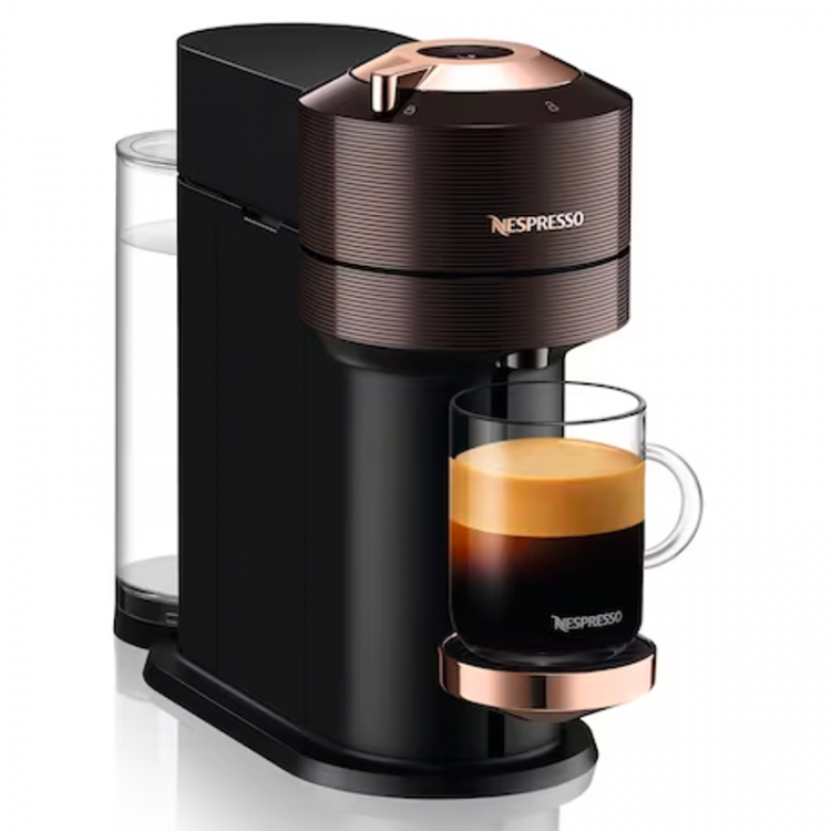 Кофемашина капсульная Nespresso Vertuo Next Rich Brown купить в ...