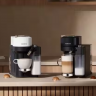 Кофемашина капсульная Nespresso Vertuo Lattissima ENV300.B