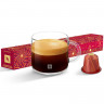Кофе в капсулах Nespresso Cinnamon Candied Tamarind 