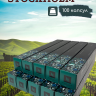 Кофе Nespresso Stockholm Lungo 100 капсул