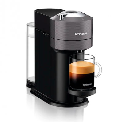 Кофемашина капсульная Nespresso Vertuo Next Dark Grey