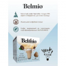 Кофе в капсулах Belmio Cafe au Lait 16 шт