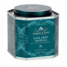 EARL GREY IMPERIAL (Черный Империал с бергамотом)