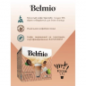 Кофе в капсулах Belmio Cappuccuino 16 шт