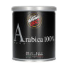 Кофе молотый Caffe' Vergnano Moka 250гр