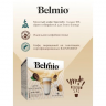 Кофе в капсулах Belmio Latte Macchiato 16 шт