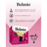 Кофе в капсулах Belmio Lungo Fortissimo 16 шт