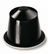 Кофе в капсулах Nespresso Ristretto