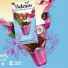 Кофе в капсулах Belmio Coconut