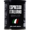 Кофе молотый Kavos Bankas Espresso Italiano 250 гр