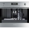 Автоматическая кофемашина Smeg CMS6451X