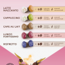 Кофе в капсулах Belmio Lungo Fortissimo для Dolce Gusto 3 уп. 48 кап