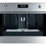 Автоматическая кофемашина Smeg CMS645X