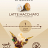 Кофе в капсулах Belmio Latte Macchiato для системы Dolce Gusto 3 уп. 48 капсул