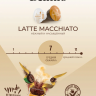 Кофе в капсулах Belmio Latte Macchiato для Dolce Gusto 3 уп. 48 кап