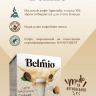 Кофе в капсулах Belmio Latte Macchiato для Dolce Gusto 3 уп. 48 кап