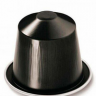 Кофе в капсулах Nespresso Roma