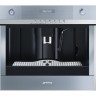 Автоматическая кофемашина  Smeg CMSC45