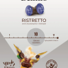 Кофе в капсулах Belmio Espresso Ristretto для Dolce Gusto 3 уп. 48 кап