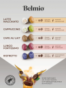 Кофе в капсулах Belmio Espresso Ristretto для Dolce Gusto 3 уп. 48 кап