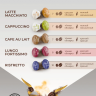 Кофе в капсулах Belmio Espresso Ristretto для Dolce Gusto 3 уп. 48 кап