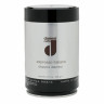 Danesi Doppio Espresso 250 гр (Молотый)