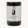 Danesi Doppio Espresso 250 гр (Молотый)