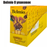 Набор капсул Belmio Espresso Allegro 80 капсул