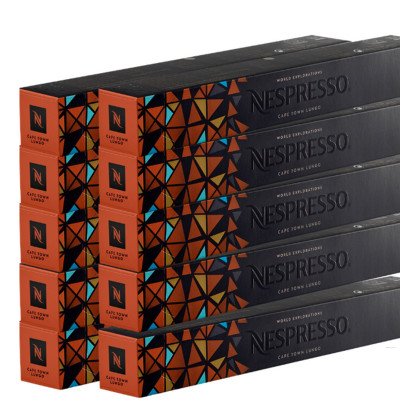 Кофе в капсулах Nespresso Cape Town 100 капсул