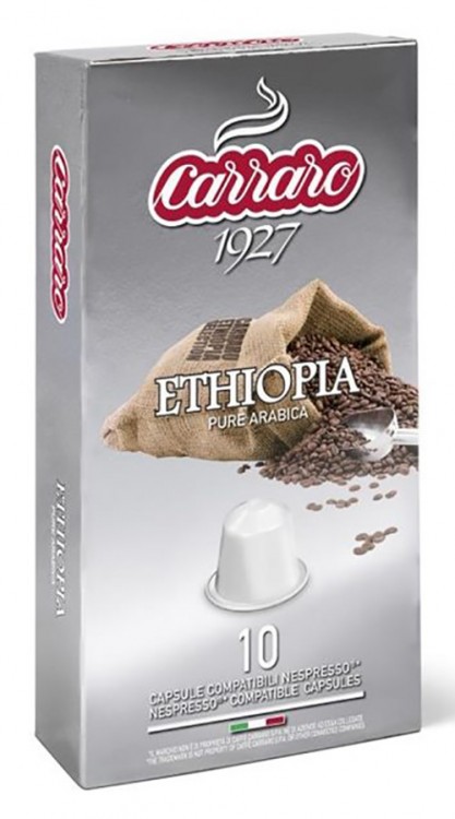 Carraro Ethiopia