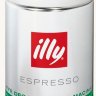 Кофе в зернах ILLY Decaffeinato 250 гр