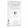 Кофе в капсулах Carraro Dolci Arabica