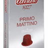 Carraro Primo Mattino