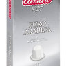 Carraro Puro Arabica