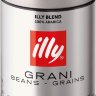 Кофе в зернах ILLY Espresso 250 гр. темной обжарки