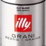 Кофе в зернах ILLY Espresso 250 гр. темной обжарки