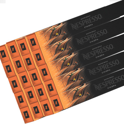 Кофе в капсулах Nespresso Ethiopia -200 капсул