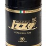 Кофе молотый Izzo gold 250г