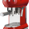 Кофемашина Smeg ECF01RDEU