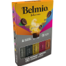 Подарочный набор Belmio Classic luxury collection 50 капсул