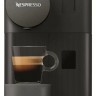 Капсульная кофемашина Nespresso lattissima One 510.b