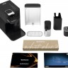 Капсульная кофемашина Nespresso lattissima One 510.b