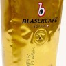 Кофе в зернах Blasercafe Gourmets Plaisir 250 гр