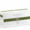Чай в пакетах Althaus Milk Oolong - Молочный Улун