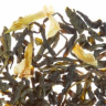 Althaus Jasmine Ting Yuan - Жасмин Тинг Юань 250гр