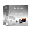 Кофе Carraro Puro Arabica 16 капсул