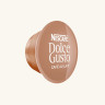 Кофе в капсулах Dolce Gusto Caffe Au Lait
